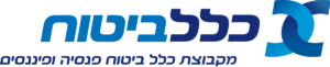 לוגו חברת כלל ביטוח