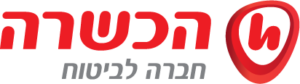 לוגו חברת הביטוח הכשרה